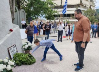 Αγρίνιο : Επίσημο μνημόσυνο για τους 120 εκτελεσθέντες πατριώτες του 1944