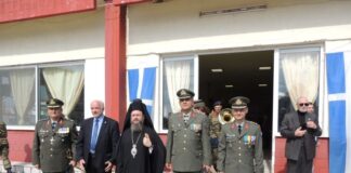 Αλλαγή Διοίκησης στο 2/39 Σύνταγμα Ευζώνων