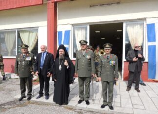 Αλλαγή Διοίκησης στο 2/39 Σύνταγμα Ευζώνων