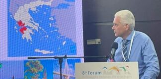 H Περιφέρεια Δυτικής Ελλάδας στο 8ο EUSAIR Forum στο Σεράγεβο