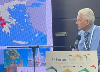 H Περιφέρεια Δυτικής Ελλάδας στο 8ο EUSAIR Forum στο Σεράγεβο