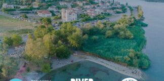 Στις 23-25 Ιουνίου το RIVERVIEW FESTIVAL 2023