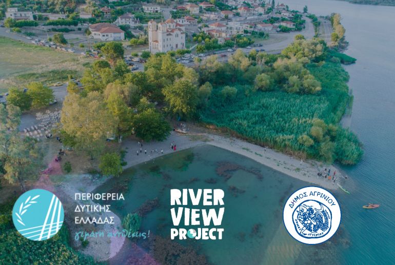 Στις 2325 Ιουνίου το RIVERVIEW FESTIVAL 2023 ΑγρίνιοCulture