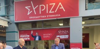 Με Μπίστη εγκαινίασε ο ΣΥΡΙΖΑ το εκλογικό του κέντρο στο Μεσολόγγι