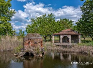 Η Αγία Τριάδα του Μαύρικα