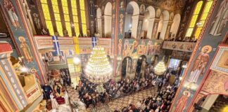 Ο εσπερινός του Αγίου Χριστοφόρου στο Αγρίνιο