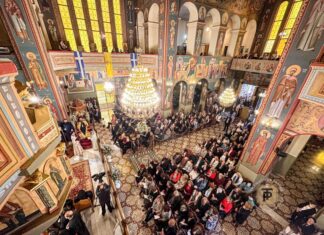 Ο εσπερινός του Αγίου Χριστοφόρου στο Αγρίνιο