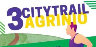Την Κυριακή το 3ο City Τrail Αgrinio