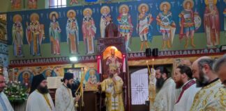 Η εορτή της ανακομιδής των Λειψάνων του Αγίου Αθανασίου στο Ανοιξιάτικο Αμφιλοχίας