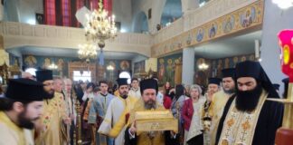 Ο Εσπερινός των Αιτωλοακαρνάνων Αγίων στον Ιερό Ναό Αγίων Κωνσταντίνου και Ελένης Αγρινίου