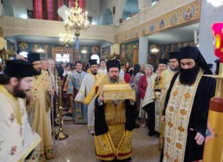 Ο Εσπερινός των Αιτωλοακαρνάνων Αγίων στον Ιερό Ναό Αγίων Κωνσταντίνου και Ελένης Αγρινίου