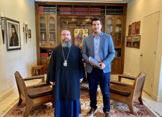 Συνάντηση του προέδρου της «Οινιαδών Ανάπτυξις» με το Μητροπολίτη Δαμασκηνό