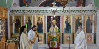 Η εορτή της μετακομιδής του Ιερού Λειψάνου του Αγίου Κοσμά του Αιτωλού