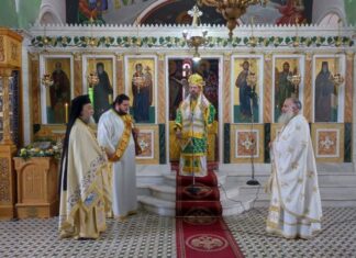 Η εορτή της μετακομιδής του Ιερού Λειψάνου του Αγίου Κοσμά του Αιτωλού