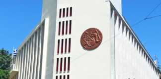 Δημοτικό Συμβούλιο Αγρινίου : Προϋπολογισμός 131 εκατ. για το 2024