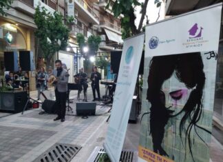 Δρώμενο για τη Γιορτή της Μητέρας από την Περιφέρεια και τον Ξενώνα Φιλοξενίας Γυναικών Αγρινίου