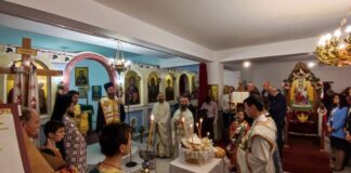 Η εορτή της Αγίας Μεγαλομάρτυρος Ειρήνης στο Αγρίνιο