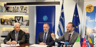 Συνεργασία της Περιφέρειας Δυτικής Ελλάδας με το ΥΠΕΞ για να ηγηθεί της Μακροπεριφέρειας Μεσογείου