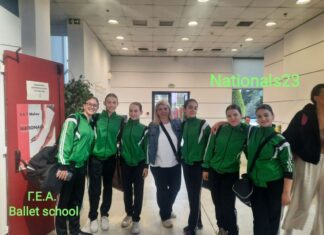 Γ.Ε.Α.: Επιτυχίες και διακρίσεις στον Πανελλήνιο Διαγωνισμό Κλασικού και Σύγχρονου Χορού «NATIONALS 23»