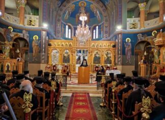 Ιερατική Σύναξη στη Μητρόπολη Αιτωλίας και Ακαρνανίας