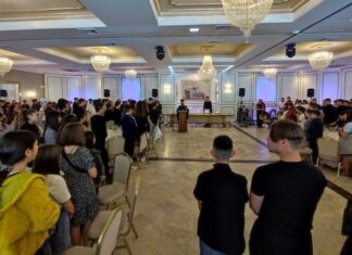 Μητροπόλη Αιτωλίας και Ακαρνανίας: Εκδήλωση λήξης των Νεανικών Συνάξεων Γυμνασίου – Λυκείου