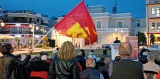 Συγκέντρωση του ΚΚΕ στο Μεσολόγγι – Ν. Παπαναστάσης: Να δυναμώσει το ΚΚΕ για να δυναμώσει η ελπίδα