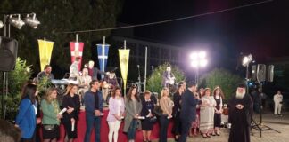 Ι.Ν. Αγίου Δημήτριου Αγρινίου: Εκδήλωση με θέμα «Εκκλησία, Εθελοντισμός και Φιλανθρωπία»