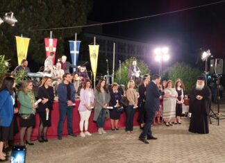 Ι.Ν. Αγίου Δημήτριου Αγρινίου: Εκδήλωση με θέμα «Εκκλησία, Εθελοντισμός και Φιλανθρωπία»