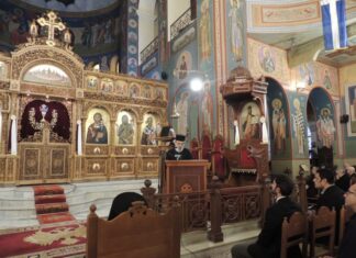 Παρουσιάστηκε το βιβλίο με απάνθισμα ομιλιών του μακαριστού Μητροπολίτη Κοσμά