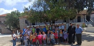 Εκπαιδευτική Επίσκεψη στην Ιερά Μονή Παναγίας Λεσινιωτίσσης
