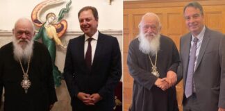 Για το… χριστεπώνυμο εκλογικό σώμα