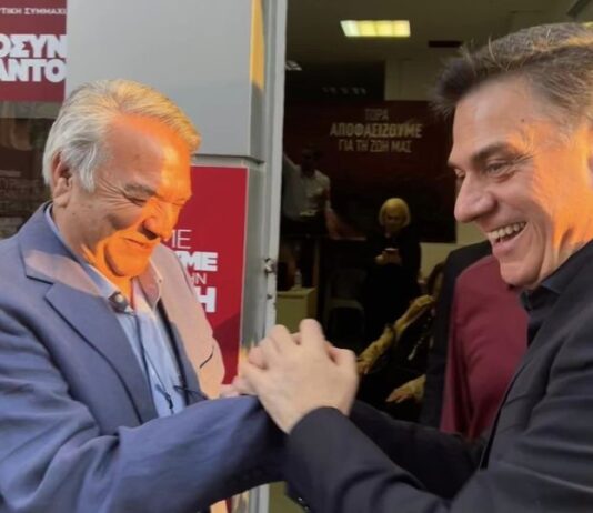 Εκεί που ήσουν ήμουνα και εδώ που είμαι θα ‘ρθεις