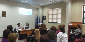 Ενημερωτική δράση του Πολυδύναμου Κέντρου Αγρινίου του ΟΚΑΝΑ στο ΣΔΕ Αγρινίου