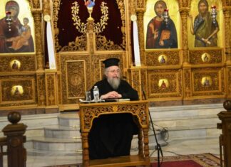 «Η οικογένεια στην μετά-COVID πραγματικότητα» από τον πρωτοπρ. Θεμιστοκλή Μουρτζανό