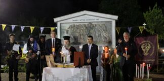 Ο Δήμος Αμφιλοχίας τίμησε τα θύματα της Γενοκτονίας των Ποντίων