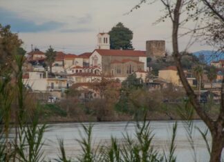 «Ονοματολογικά των Οινιαδών»