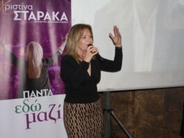 Σταρακά: Ενθουσιασμός και κλίμα νίκης σε συγκέντρωση στο Μεσολόγγι