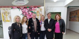 Με επιτυχία η τέταρτη δράση σύμπραξης τριών σχολείων για το παιδικό παιχνίδι