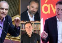 ΣΥΡΙΖΑ: Η έδρα στην Αιτωλοακαρνανία που δεν την θέλει κανείς και ούτε ξέρει τι να την κάνει