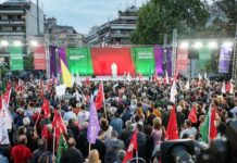 Η κοινωνία… προσπέρασε τον ΣΥΡΙΖΑ