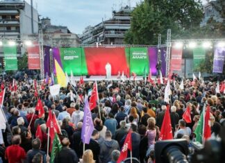 Δημοσκόπηση – σοκ για την Αριστερά στην Ελλάδα