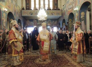 Η πανήγυρη του Αγίου Χριστοφόρου στο Αγρίνιο