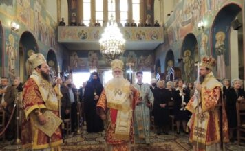 Η πανήγυρη του Αγίου Χριστοφόρου στο Αγρίνιο