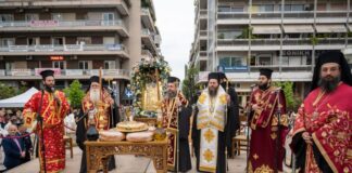 Η Λιτανεία του Αγίου Χριστοφόρου στο Αγρίνιο