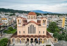 Εκπαιδευτική δράση οδικής ασφάλειας για τα παιδιά του Κατηχητικού του Ι.Ν. Αγίου Χριστοφόρου Αγρινίου