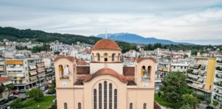 Εκδήλωση προς τιμήν παλιών κληρικών της Μητρόπολης Αιτωλίας και Ακαρνανίας