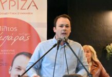 «T’ αγριολούλουδο αντέχει…»: Διάλεξε το ΛΕΞ, αλλά εμείς του επιλέγουμε Πυθαγόρα