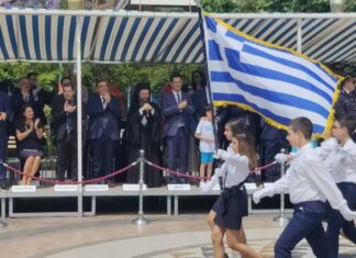 Oι εκδηλώσεις για την απελευθέρωση του Αγρινίου