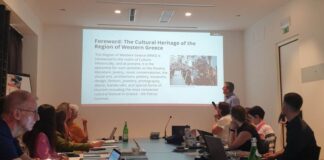 Δυτική Ελλάδα : Επιτυχημένη η συμμετοχή στην 1η Συνάντηση Εργασίας του έργου «CHERRY» του Interreg