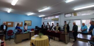 Πανελλαδικές: Αγιασμός στο Βαθμολογικό Κέντρο του Αγρινίου